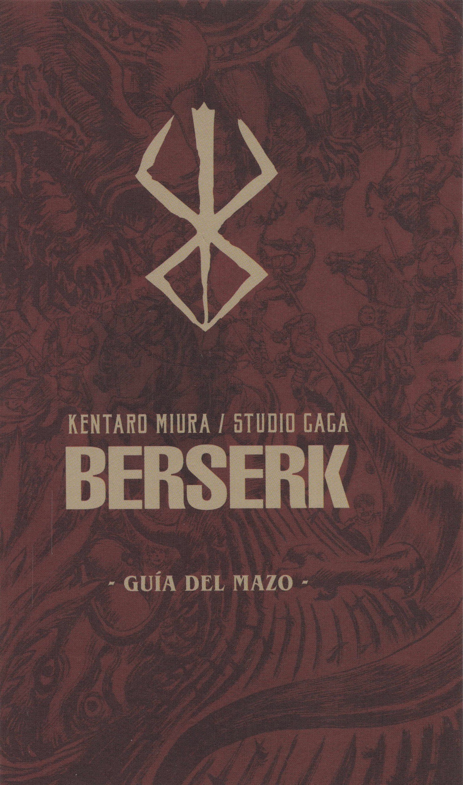 Portada ampliada de BERSERK