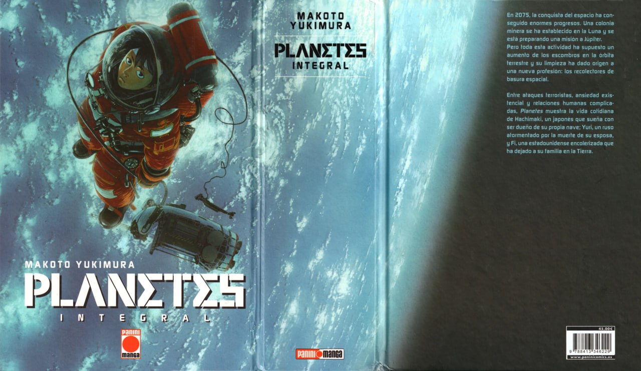 Portada ampliada de PLANETES INTEGRAL