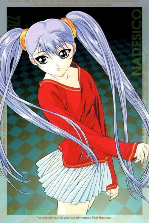 Portada ampliada de NADESICO