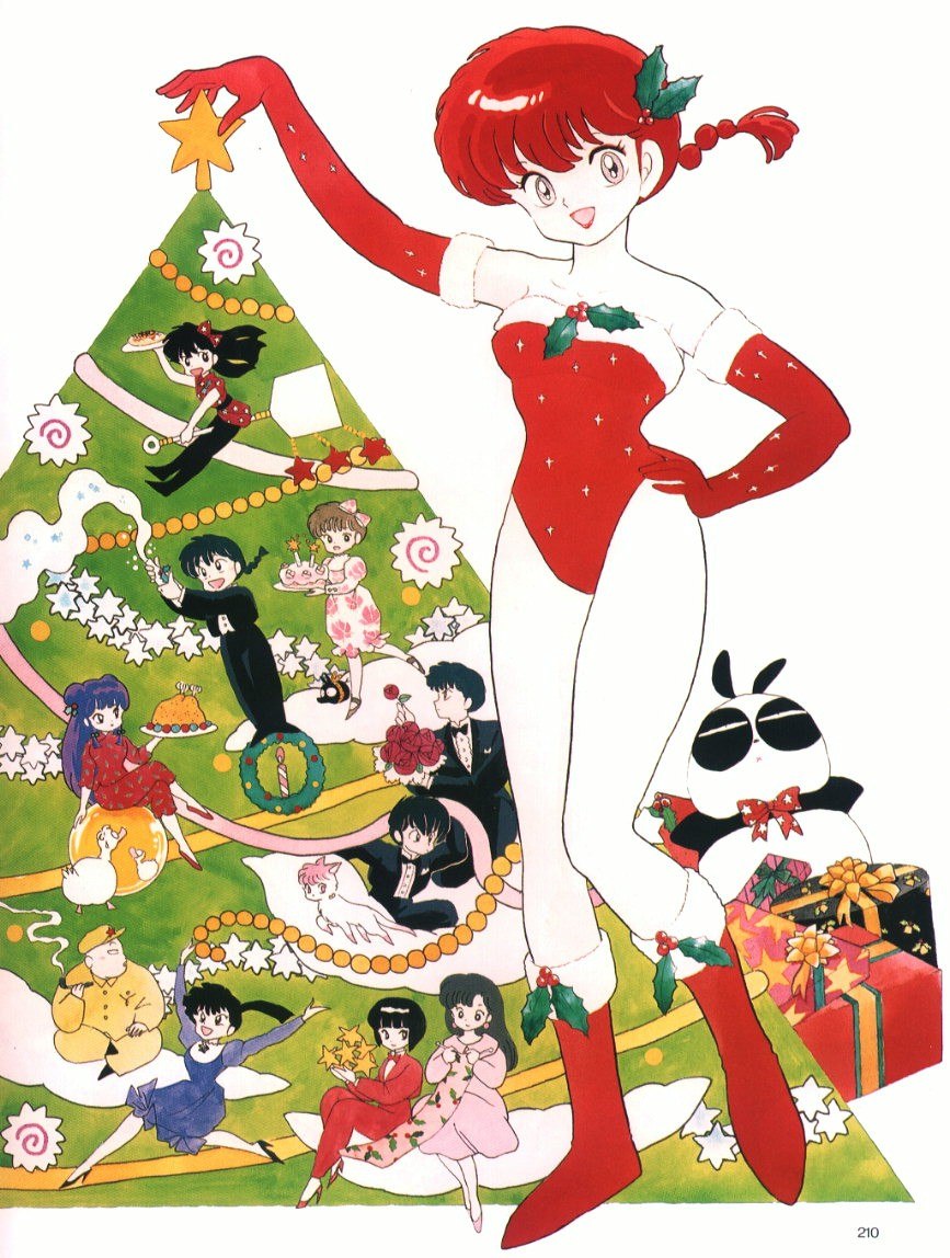 Portada ampliada de (animex) Ranma.A Artbook.rar