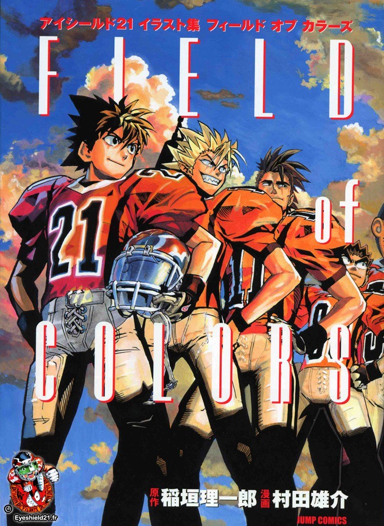 Portada ampliada de (Manga.fr).Eyeshiel21.-.Artbook.zip