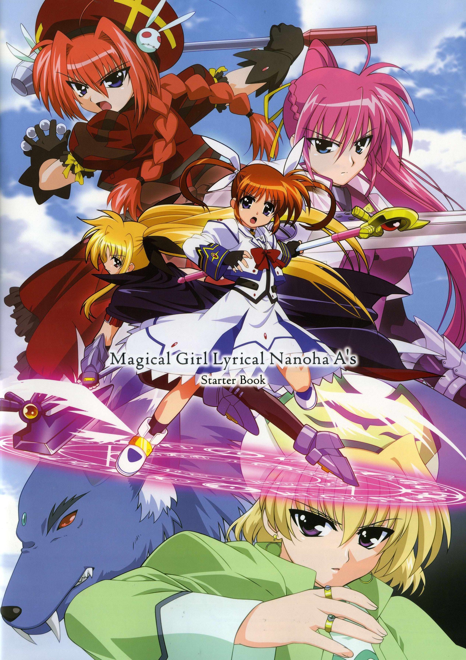 Portada ampliada de Artbook Mahou Shoujo Lyrical Nanoha A's Starter Book