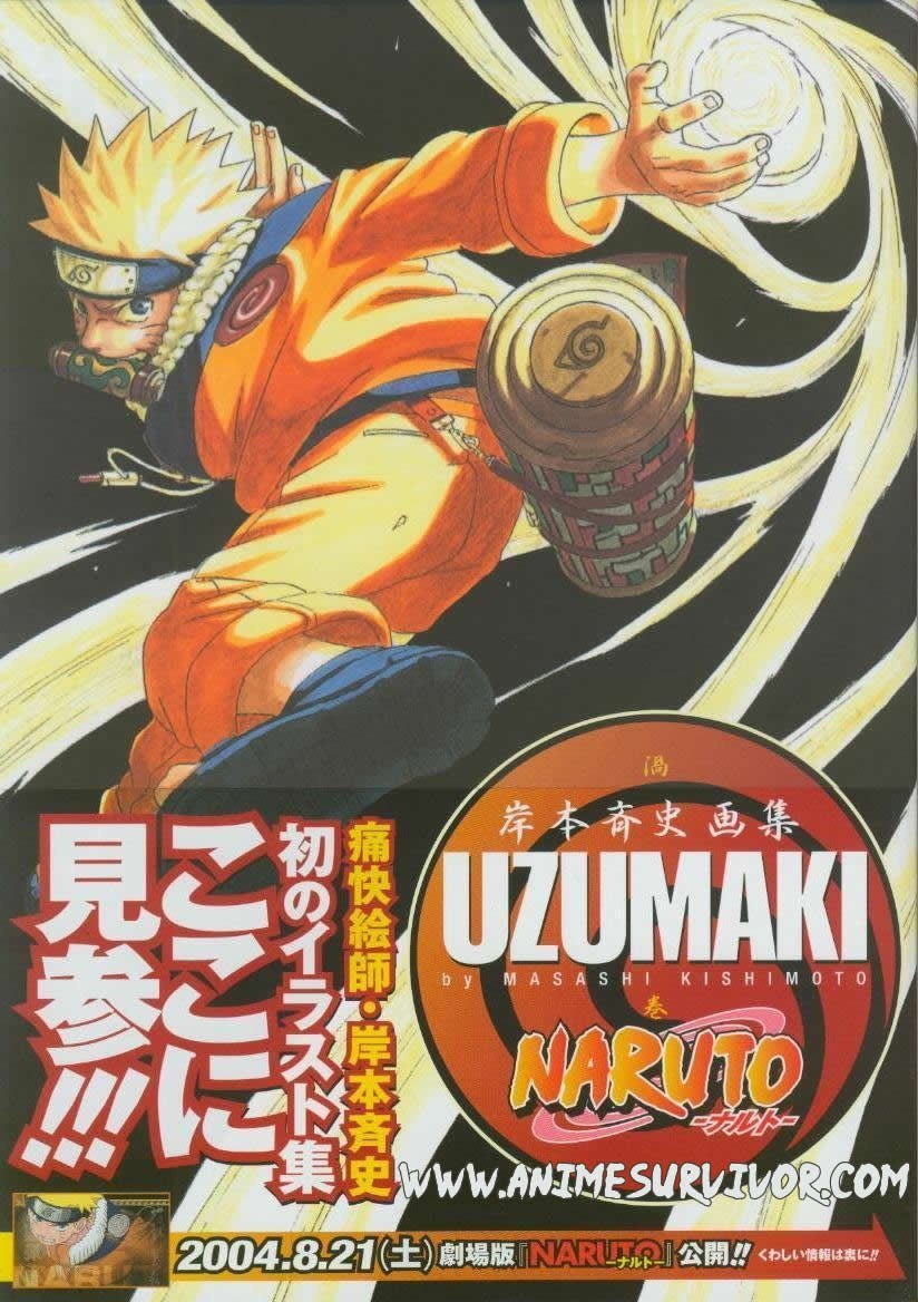 Portada ampliada de UZUMAKI