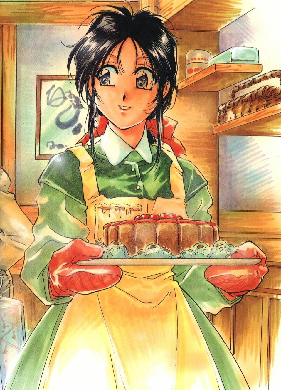 Portada ampliada de Youre Under Arrest - Artbook