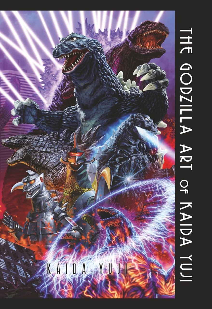 Portada ampliada de THE GODZILLA ART OF KAIDA YUJI