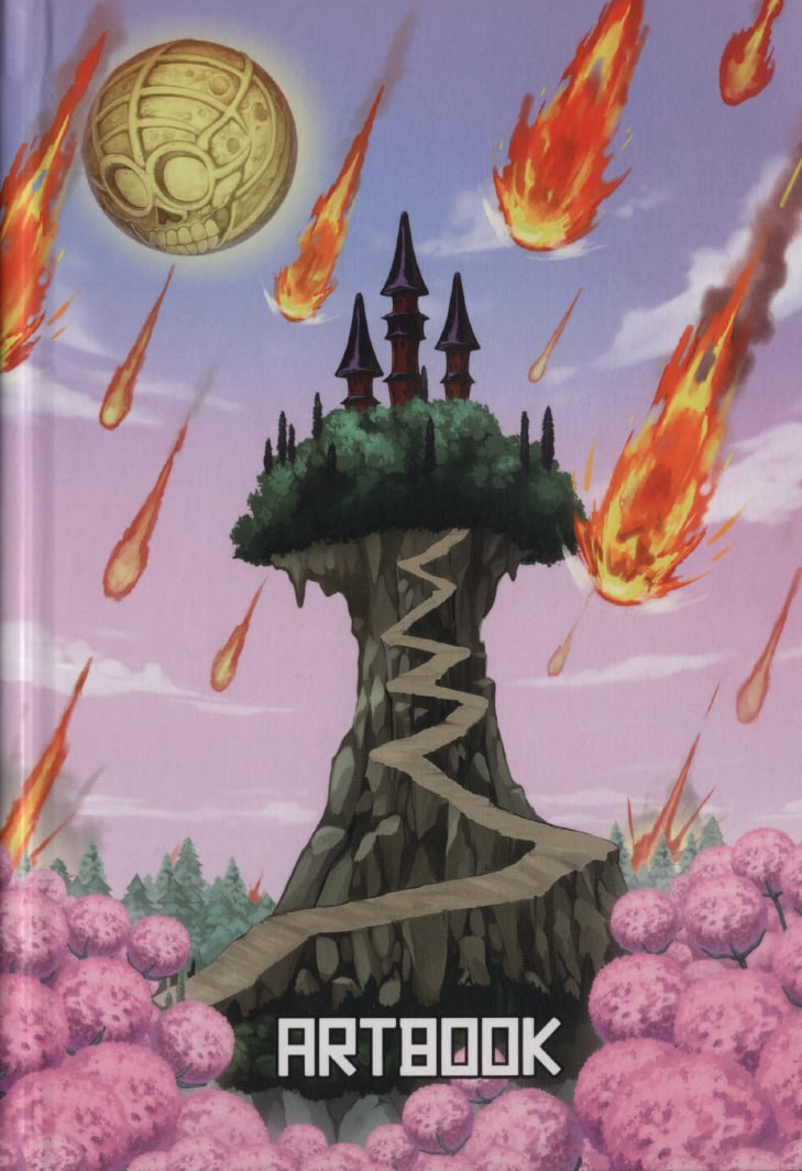 Portada ampliada de ARTBOOK