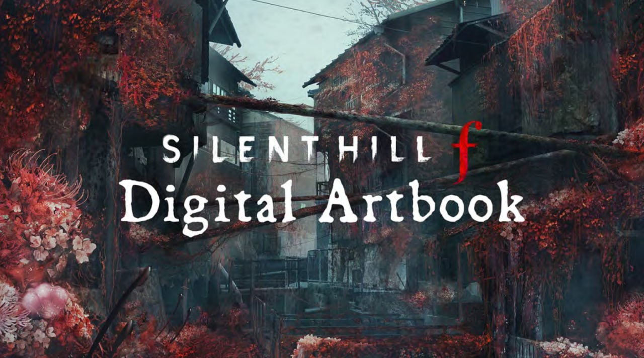 Portada ampliada de Silent Hill f Digital Artbook