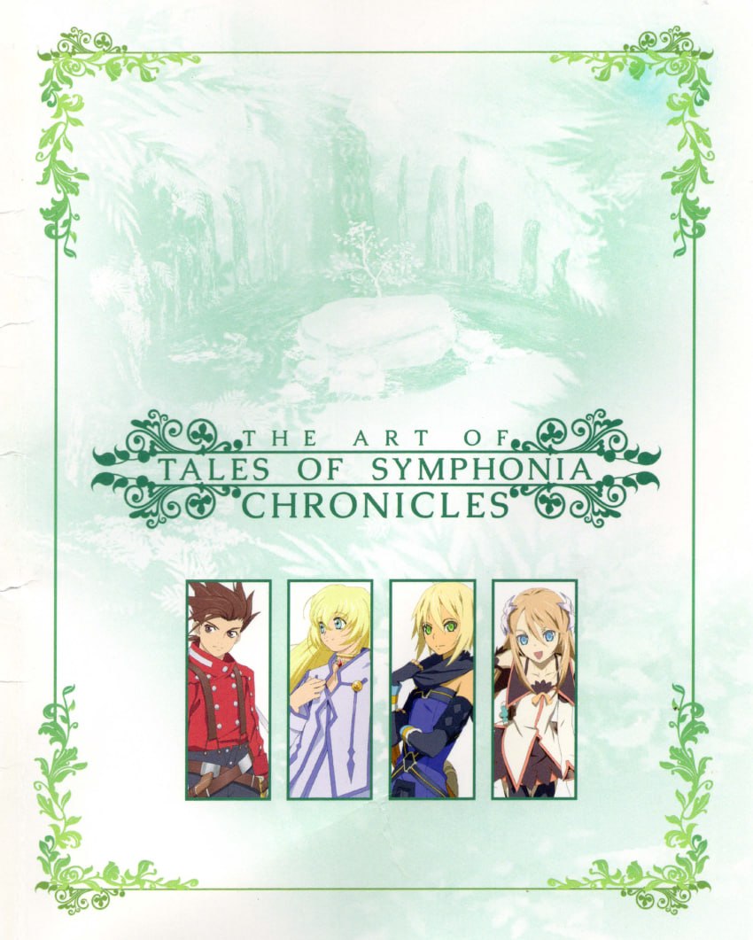 Portada ampliada de The Art of Tales of Symphonia Chronicles