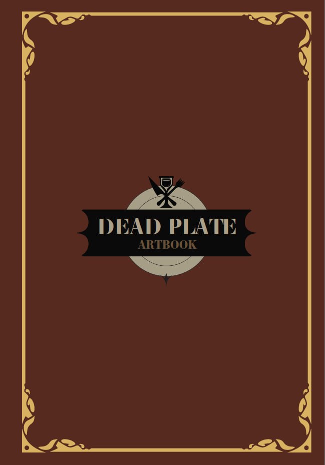 Portada ampliada de DEAD PLATE ARTBOOK