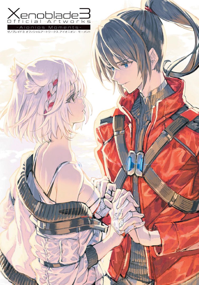 Portada ampliada de Xenoblade 3 Official Artworks -Aionios Moments-