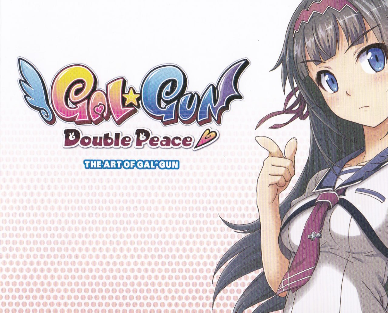 Portada ampliada de Gal*Gun Double Peace The Art of Gal*Gun