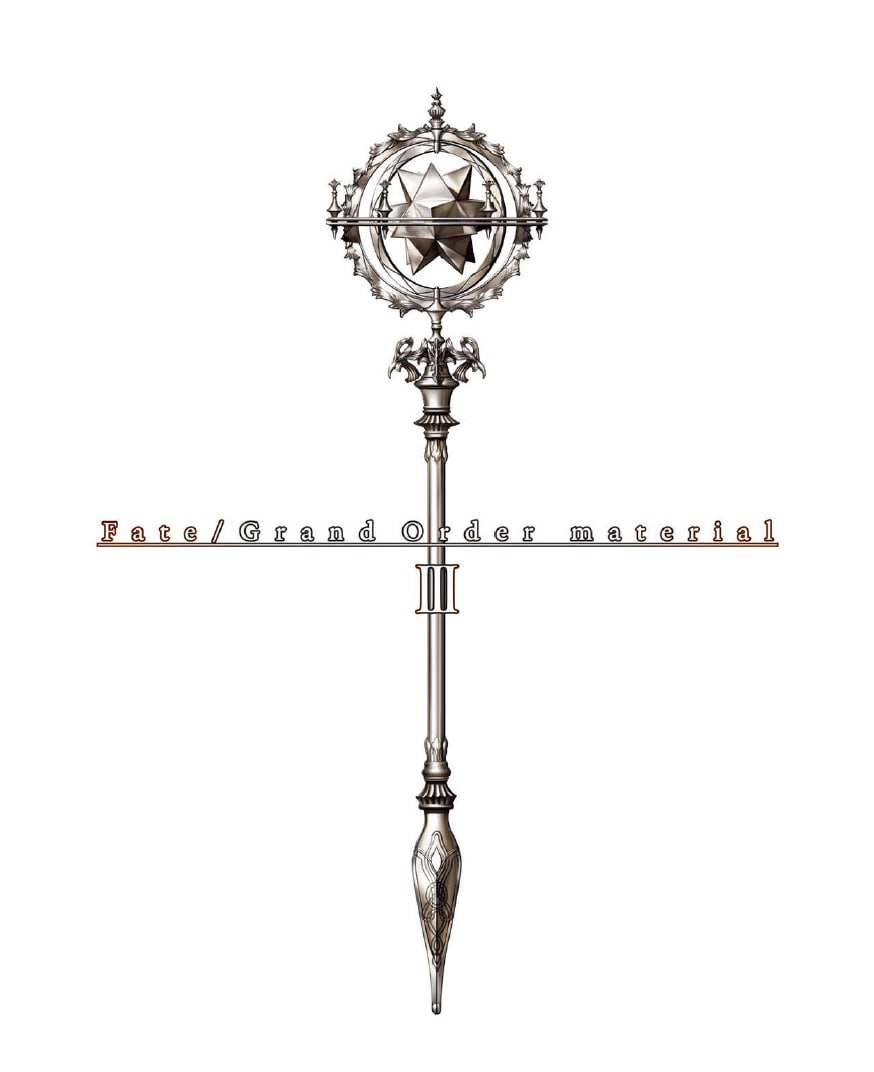 Portada ampliada de Fate/Grand Order material