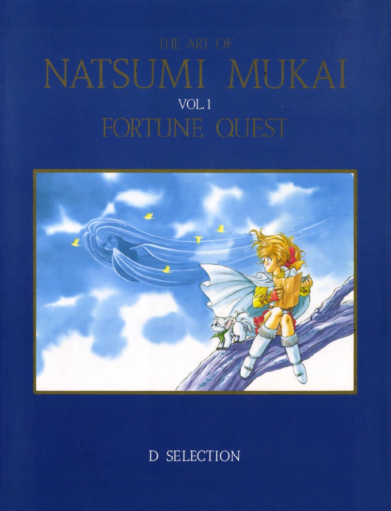 Portada ampliada de Fortune Quest