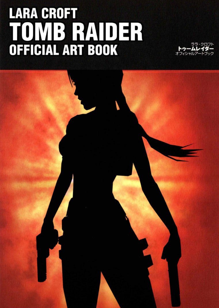 Portada ampliada de TOMB RAIDER OFFICIAL ART BOOK