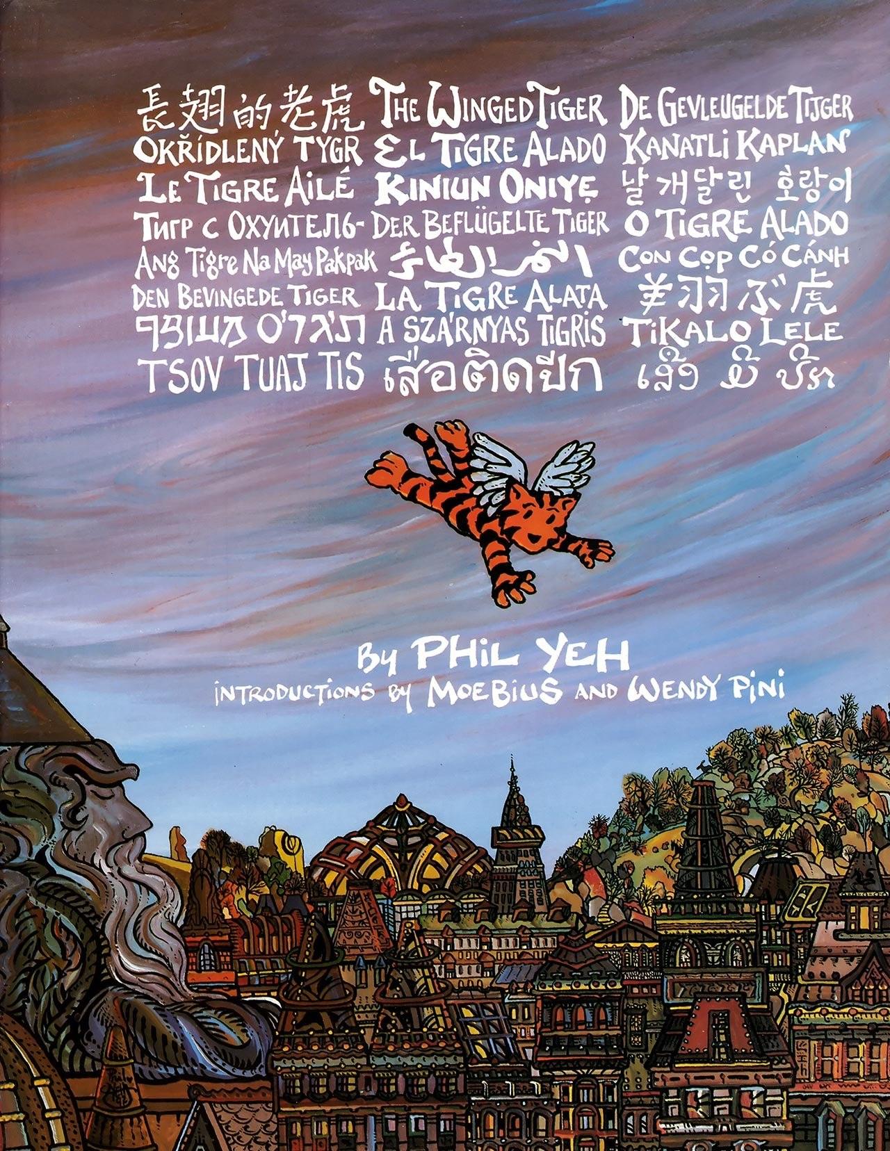 Portada ampliada de The Winged Tiger