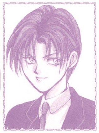 Portada ampliada de Cunt Cain (Godchild) Artbook