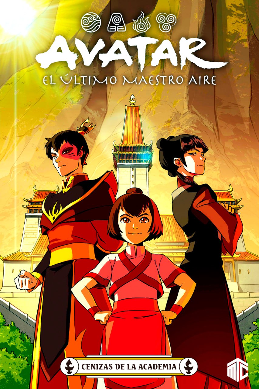 Portada ampliada de Cenizas de la Academia