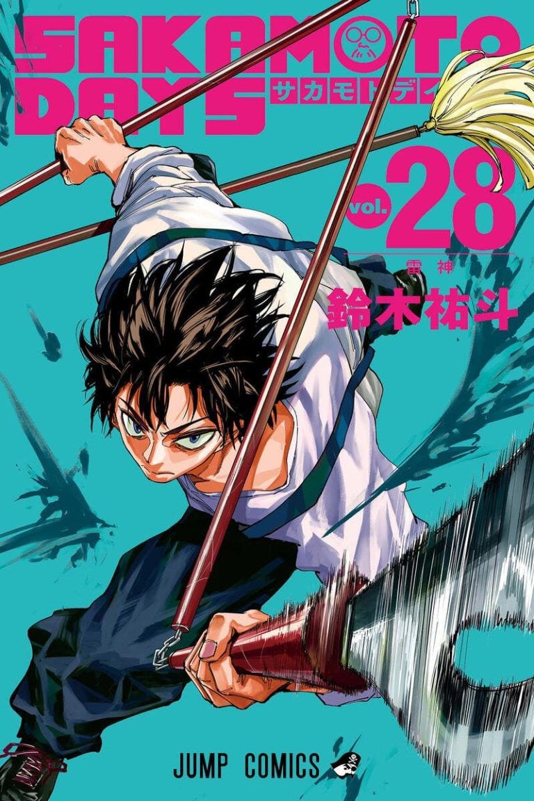 Portada ampliada de SAKAMOTO DAYS