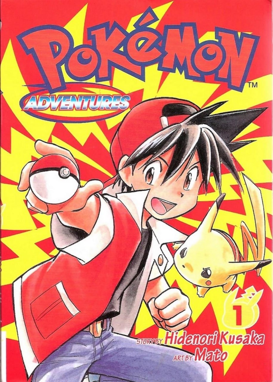 Portada ampliada de Pokémon Adventures