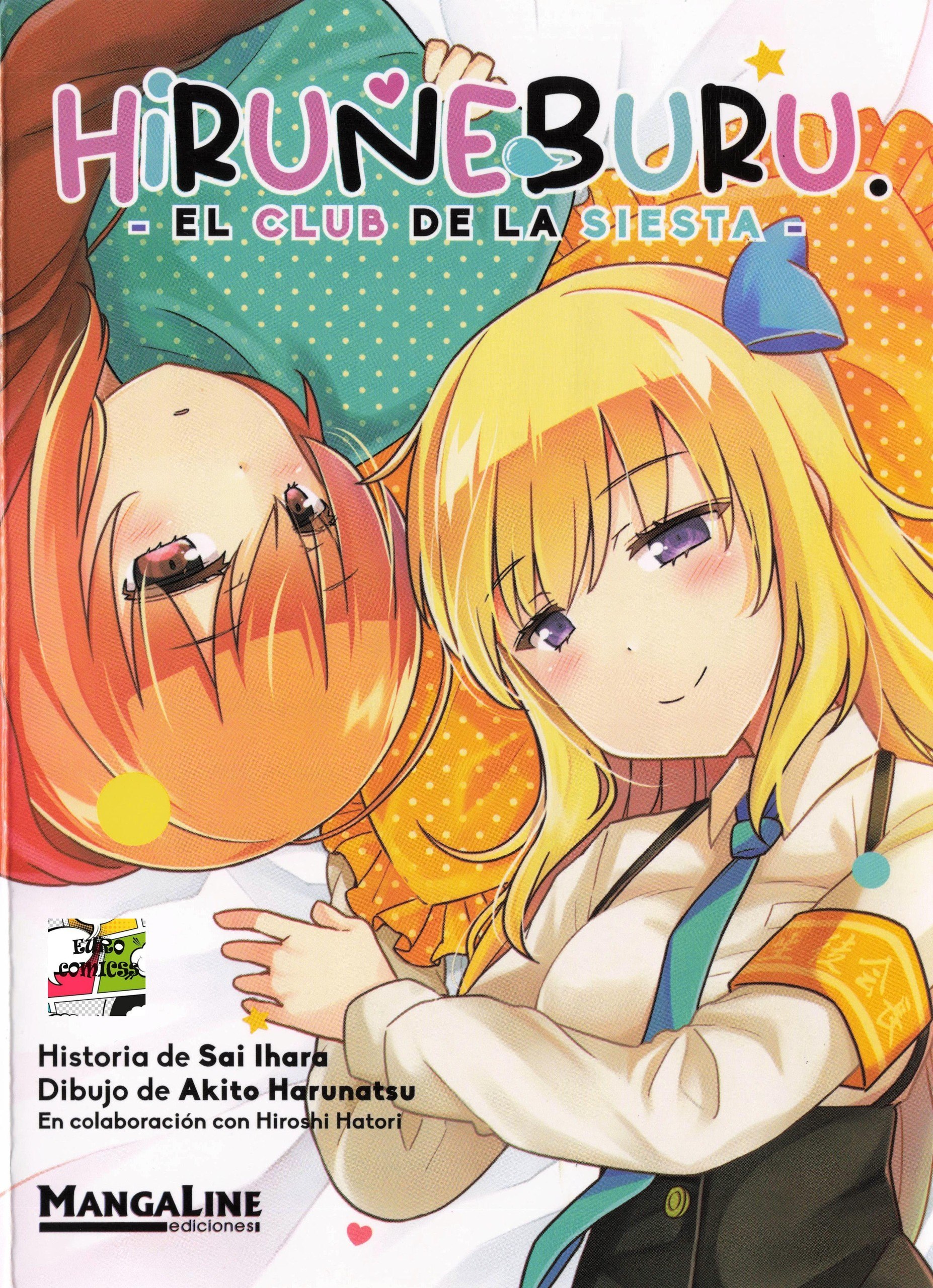 Portada ampliada de Hiruneburu (Mangaline) (Eurocomicss)