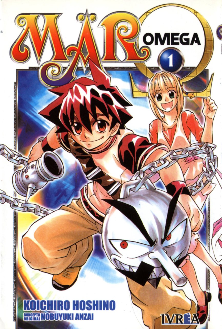 Portada ampliada de Mao Omega