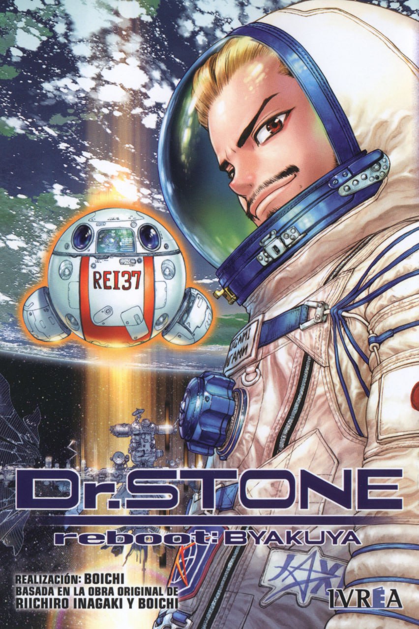 Portada ampliada de Dr. STONE reboot: Byakuya