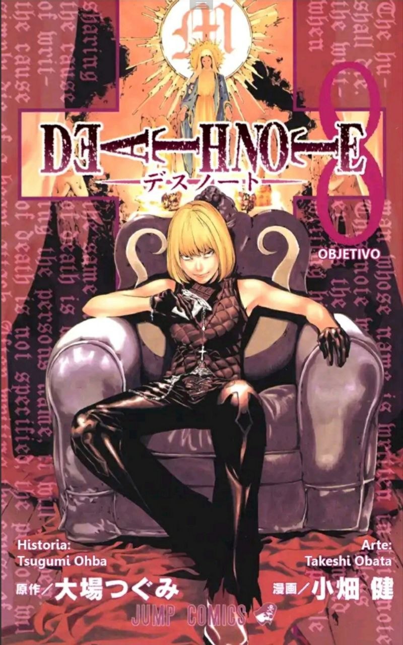 Portada ampliada de DEATH NOTE