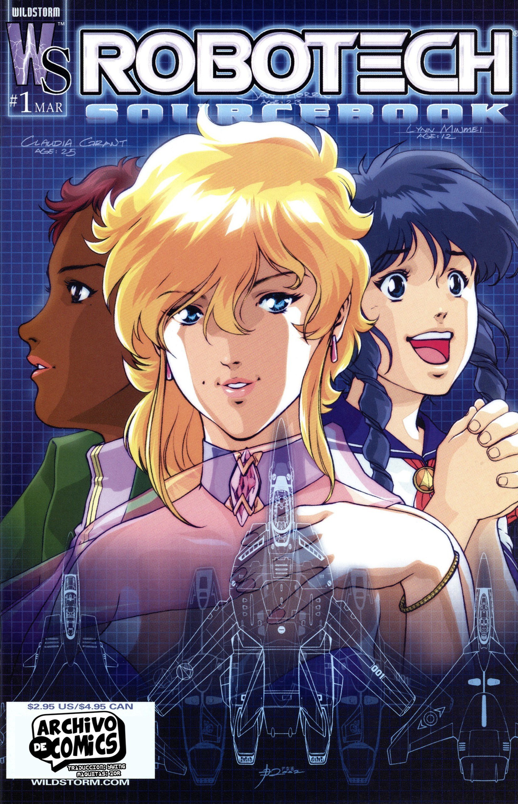Portada ampliada de ROBOTECH SOURCEBOOK