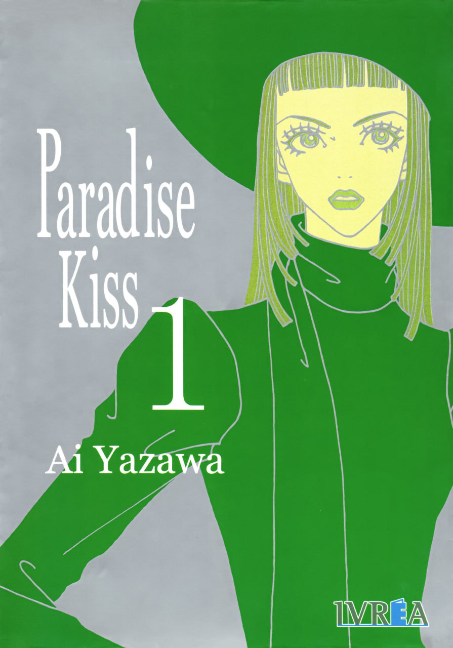 Portada ampliada de Paradise Kiss