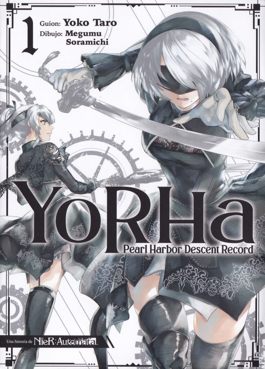 Portada ampliada de YoRHa Pearl Harbor Descent Record