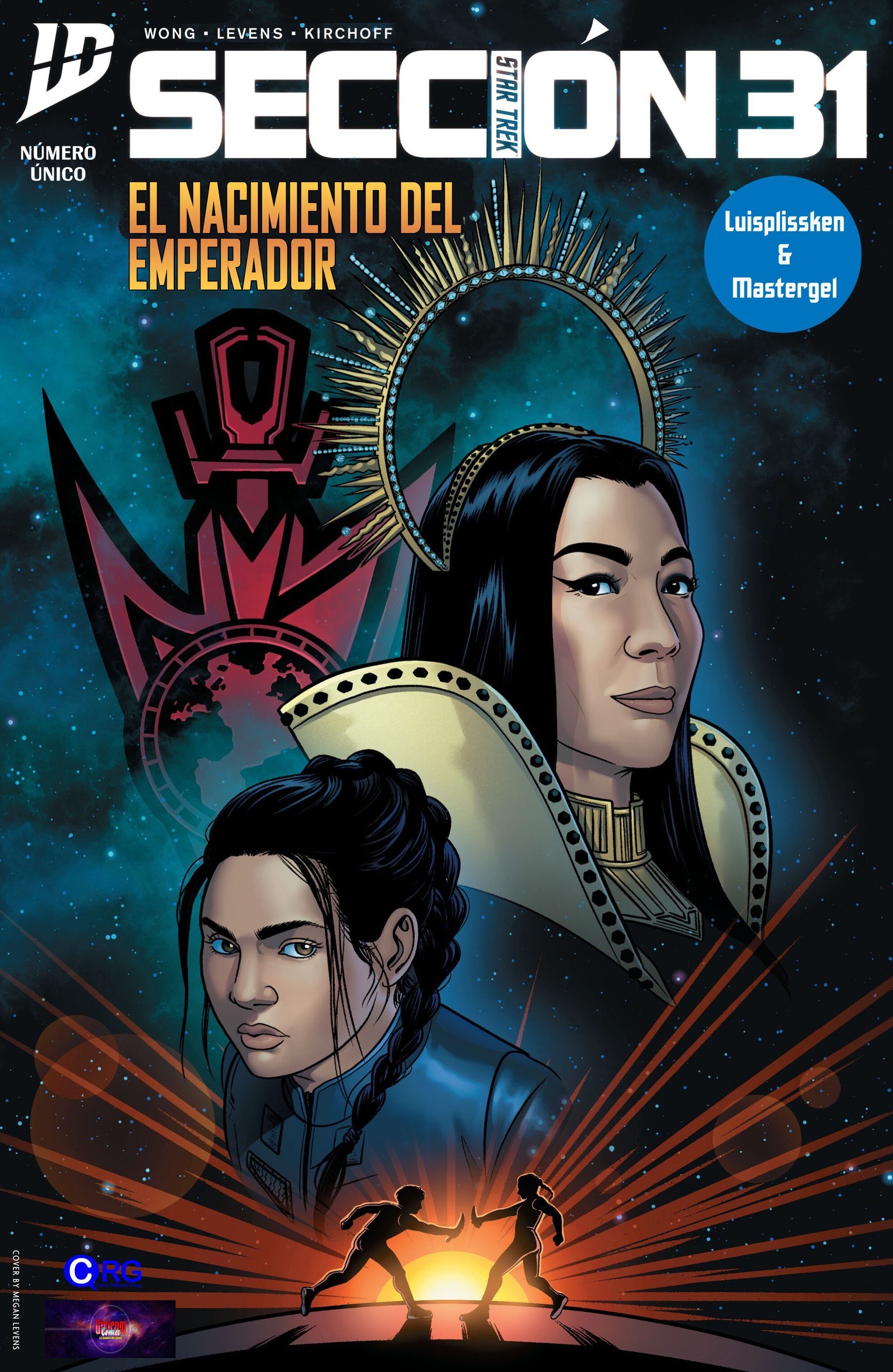 Portada ampliada de SECCIÓN 31 EL NACIMIENTO DEL EMPERADOR