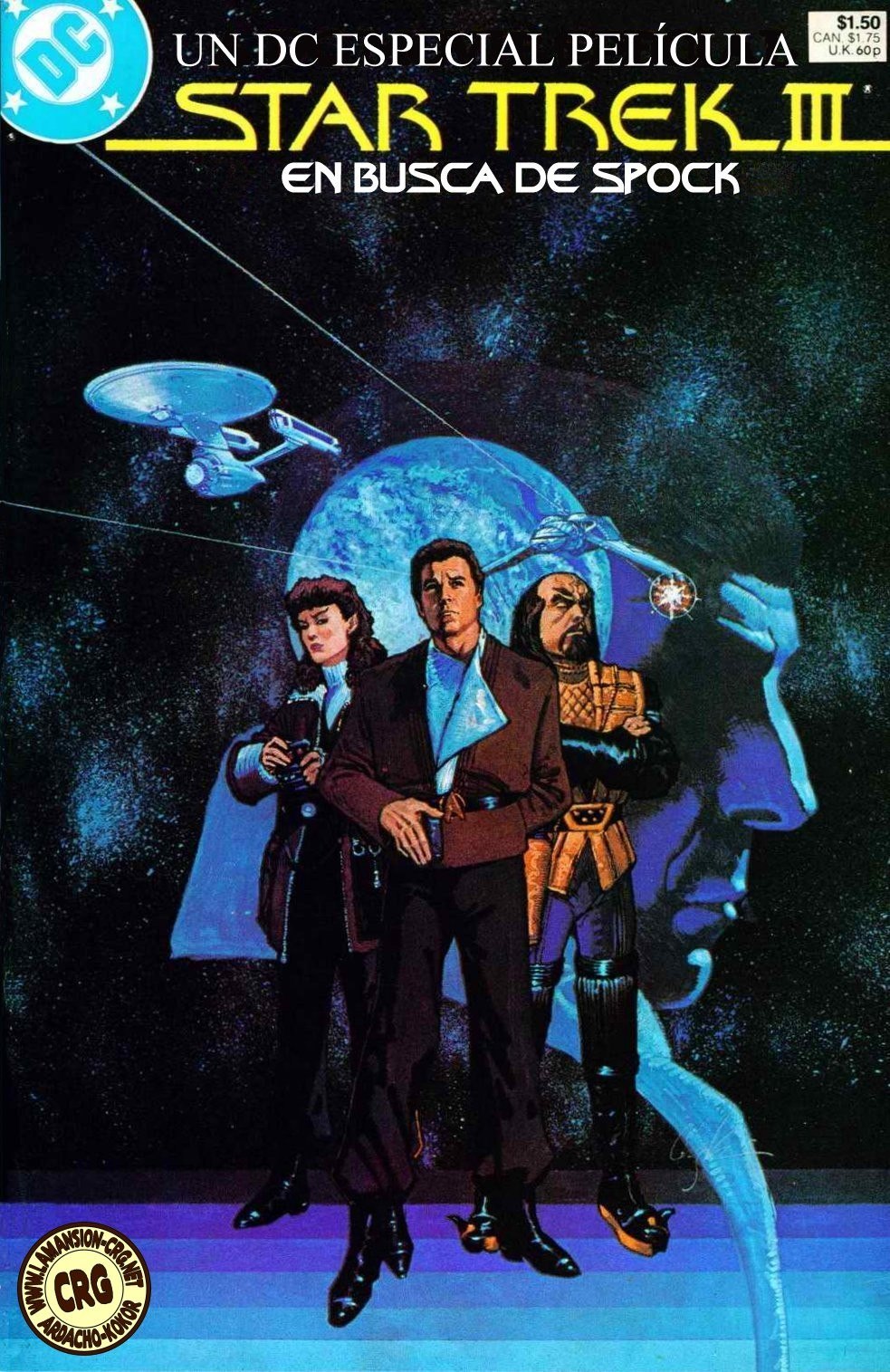 Portada ampliada de Star Trek III En Busca De Spock