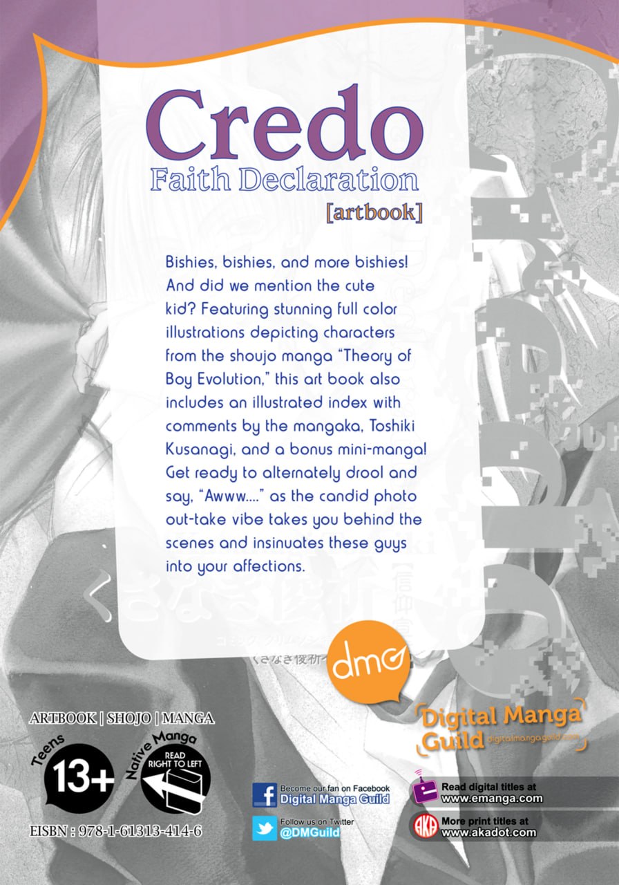 Portada ampliada de Credo