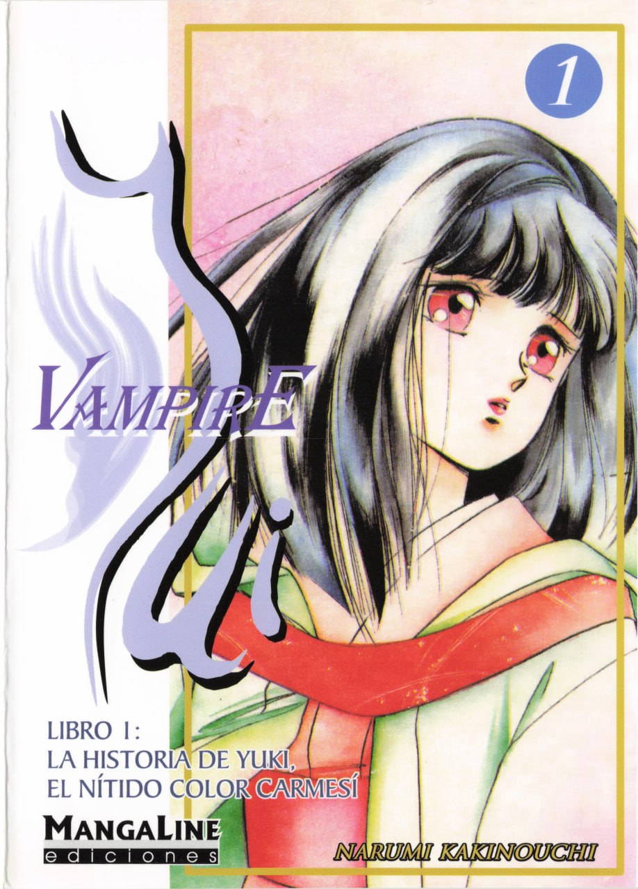 Portada ampliada de VAMPIRE