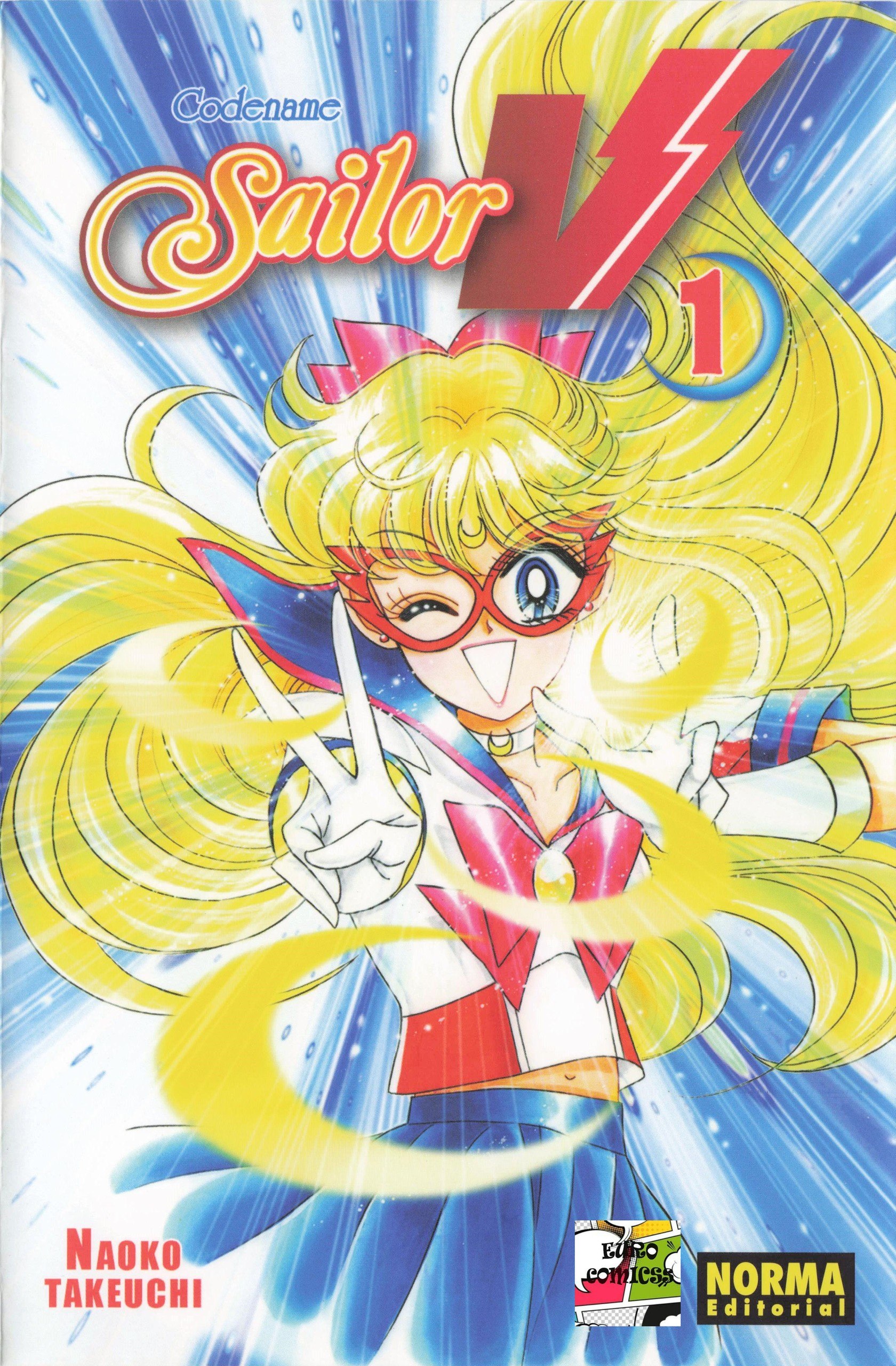 Portada ampliada de Sailor V