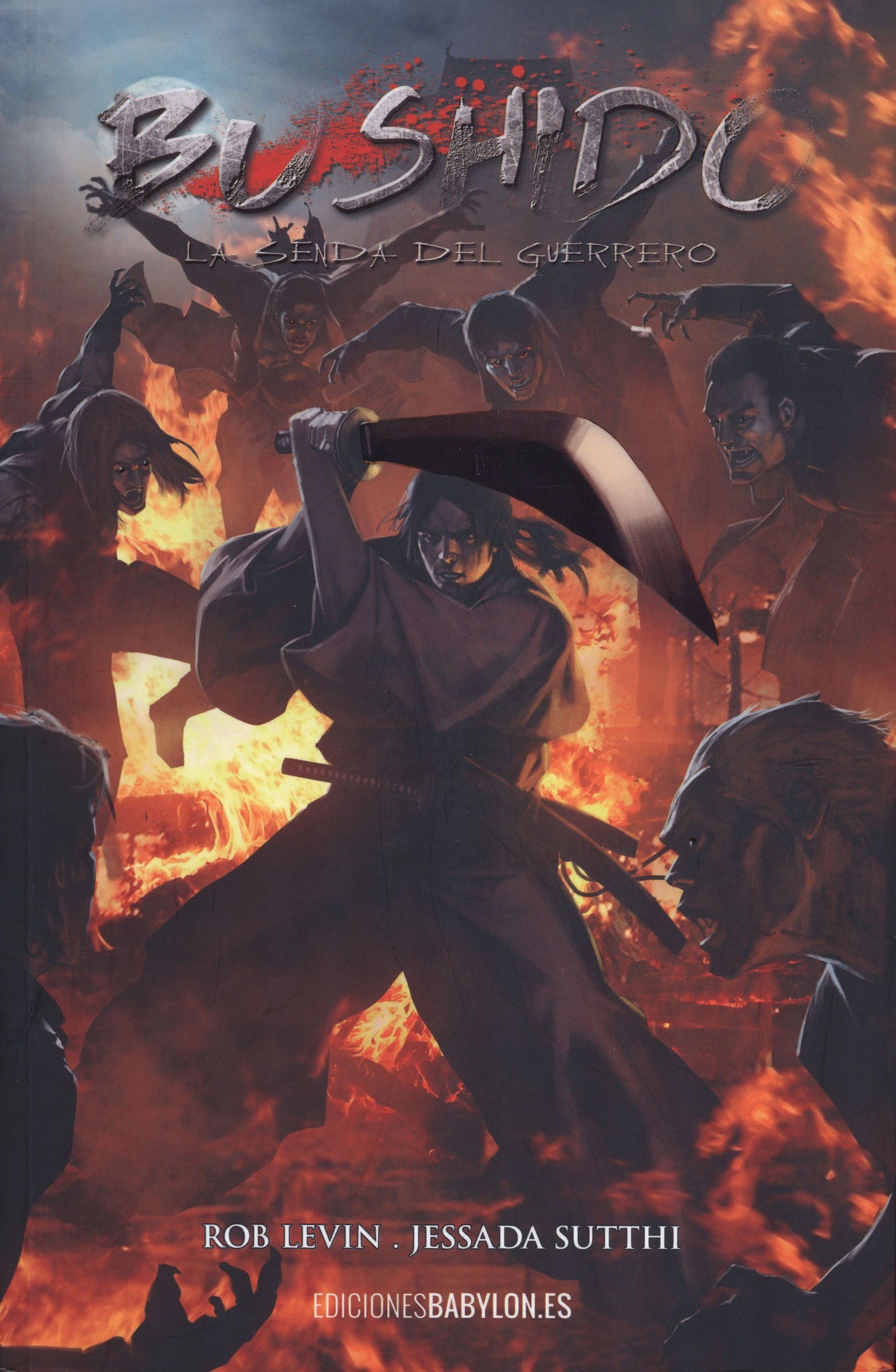 Portada ampliada de BUSHIDO