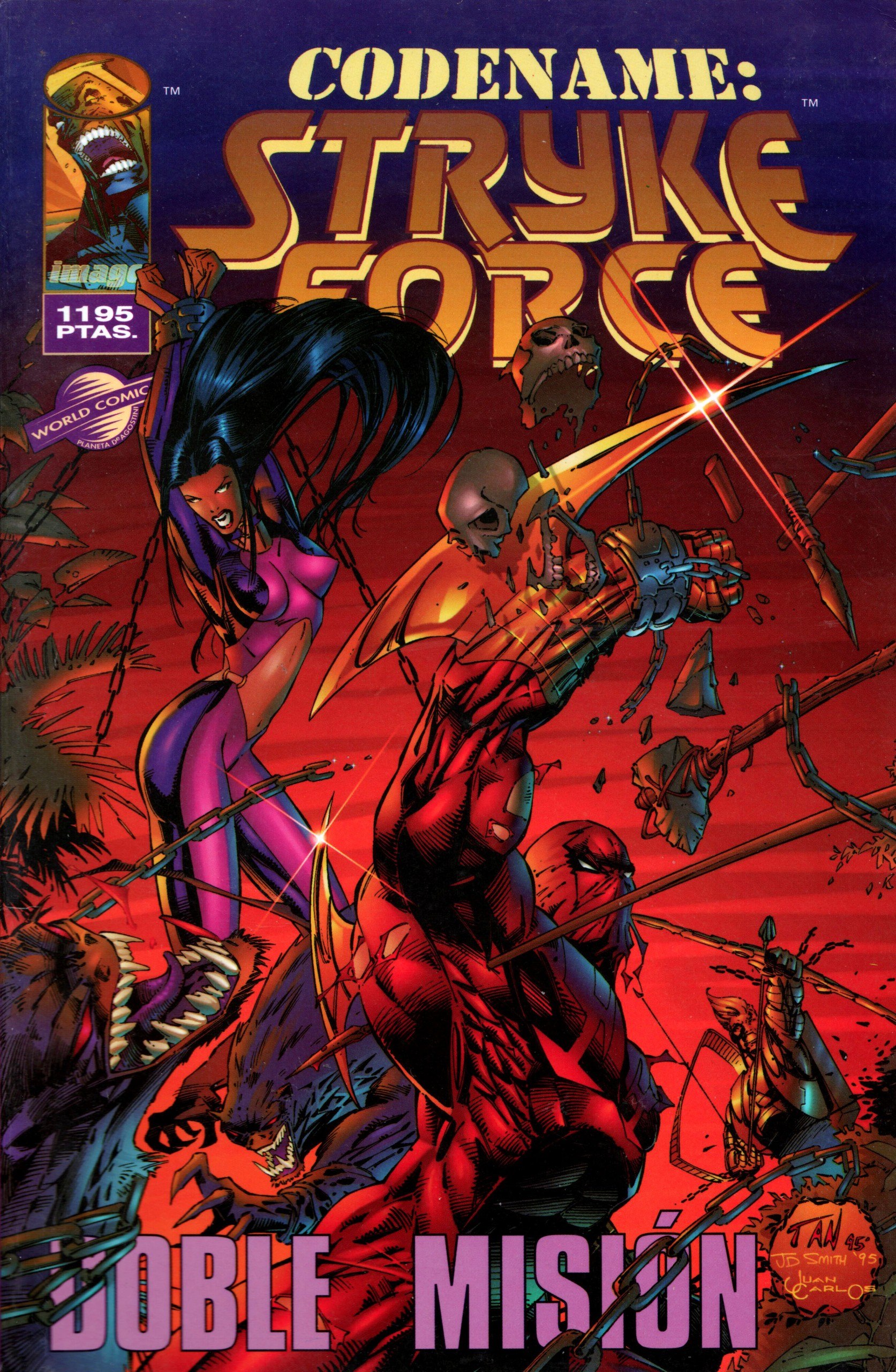 Portada ampliada de CODENAME: STRYKE FORCE