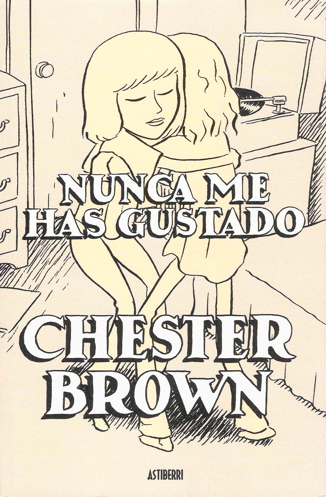 Portada ampliada de NUNCA ME HAS GUSTADO