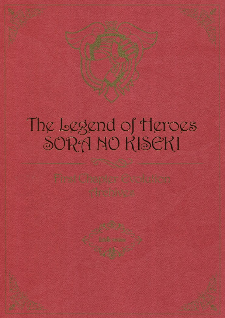 Portada ampliada de The Legend of Heroes SORA NO RISERI