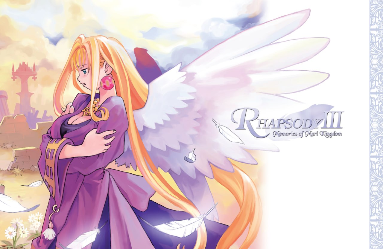 Portada ampliada de Rhapsody III