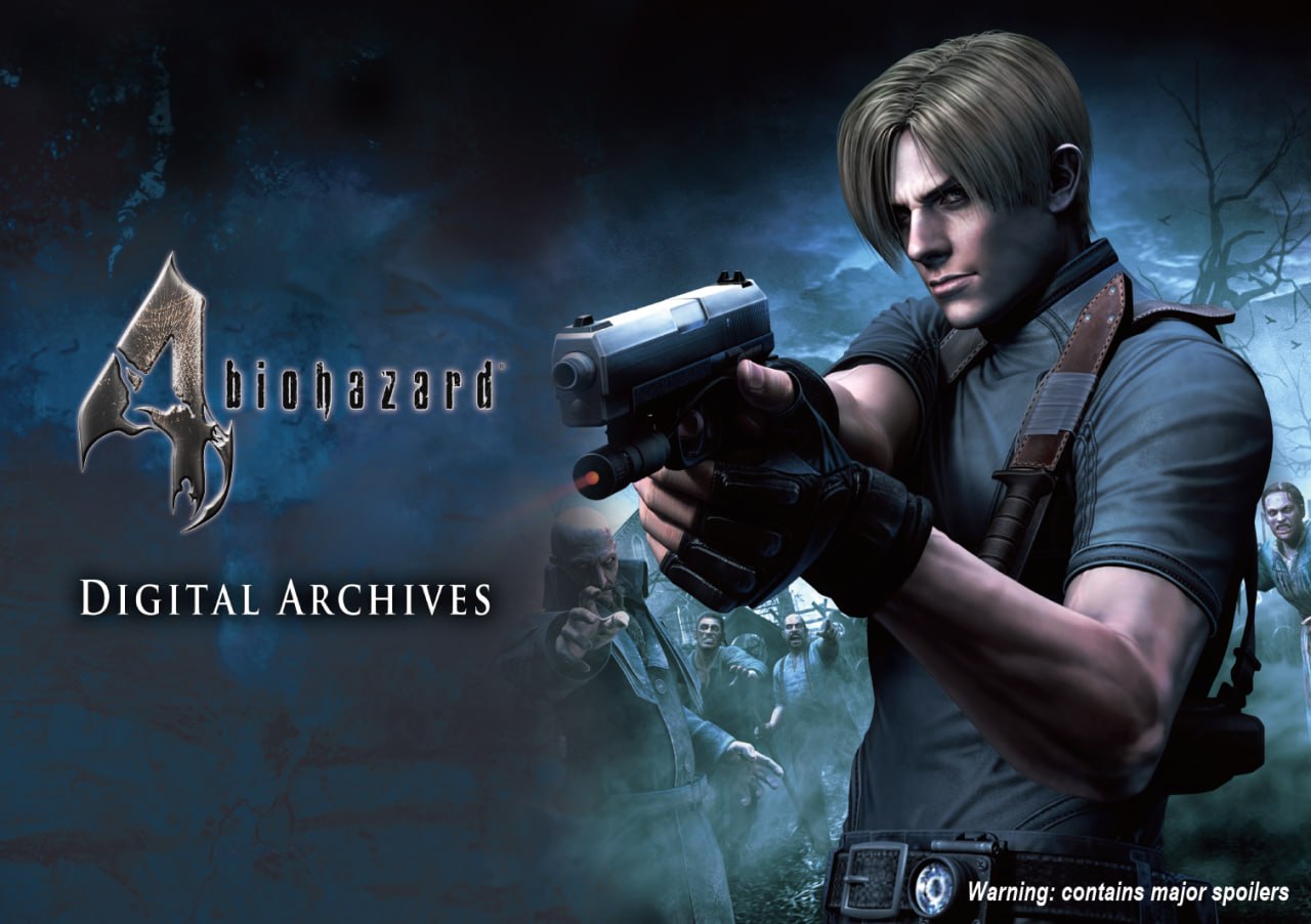 Portada ampliada de Biohazard 4