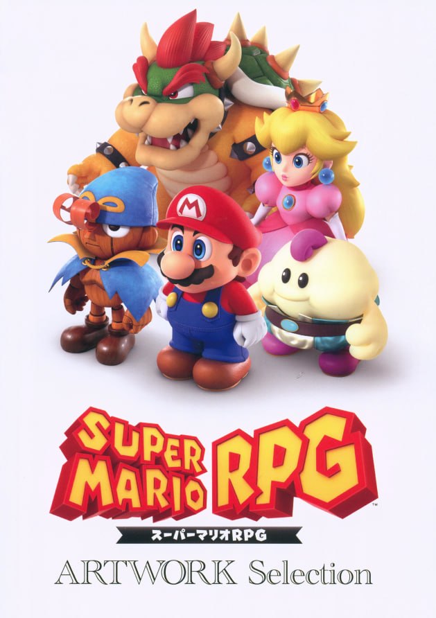 Portada ampliada de SUPER MARIO RPG