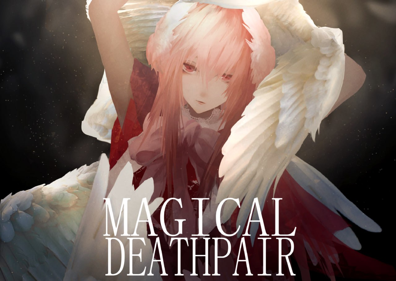Portada ampliada de MAGICAL DEATHPAIR