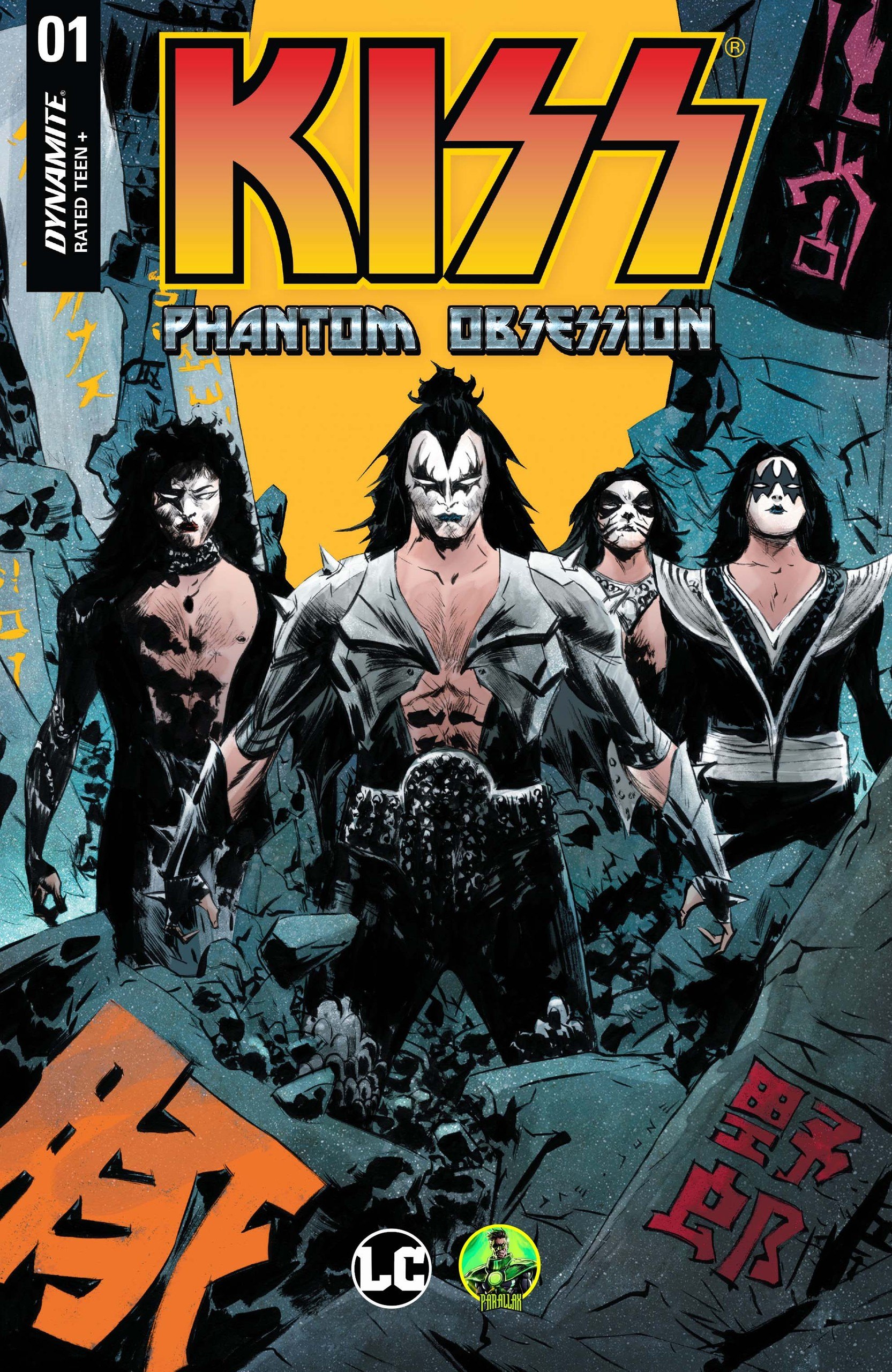 Portada ampliada de KISS PHANTOM OBSESSION
