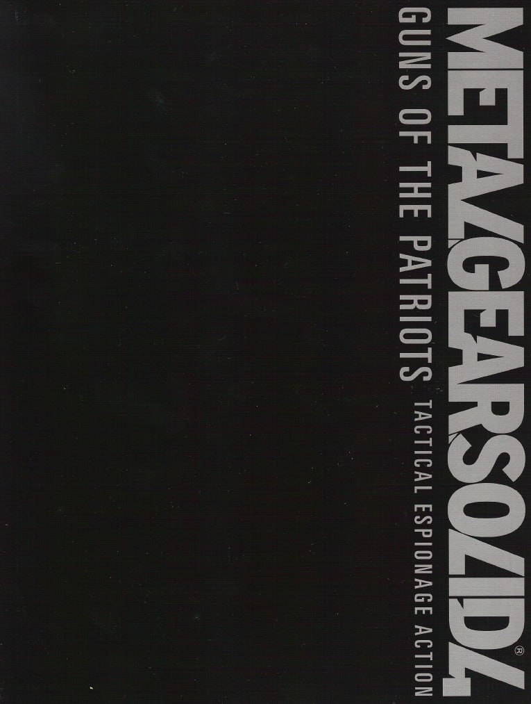 Portada ampliada de MEGACOOLID2