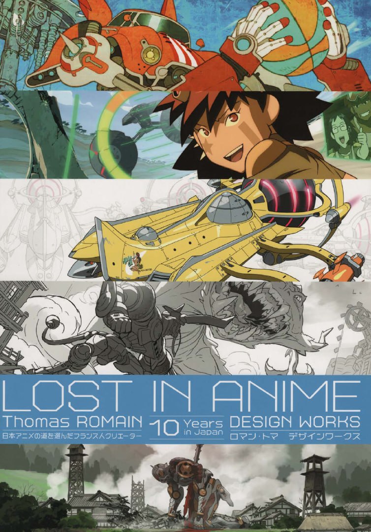 Portada ampliada de LOST IN ANIME