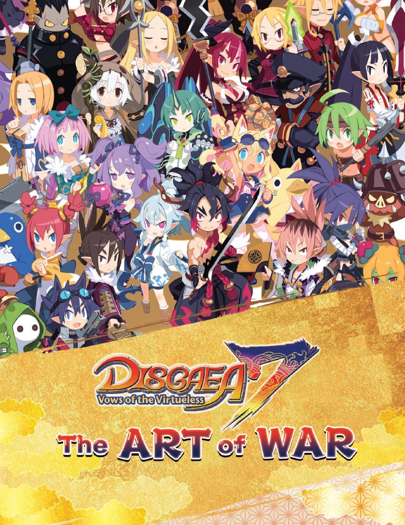 Portada ampliada de Disgaea 7: The Art of War