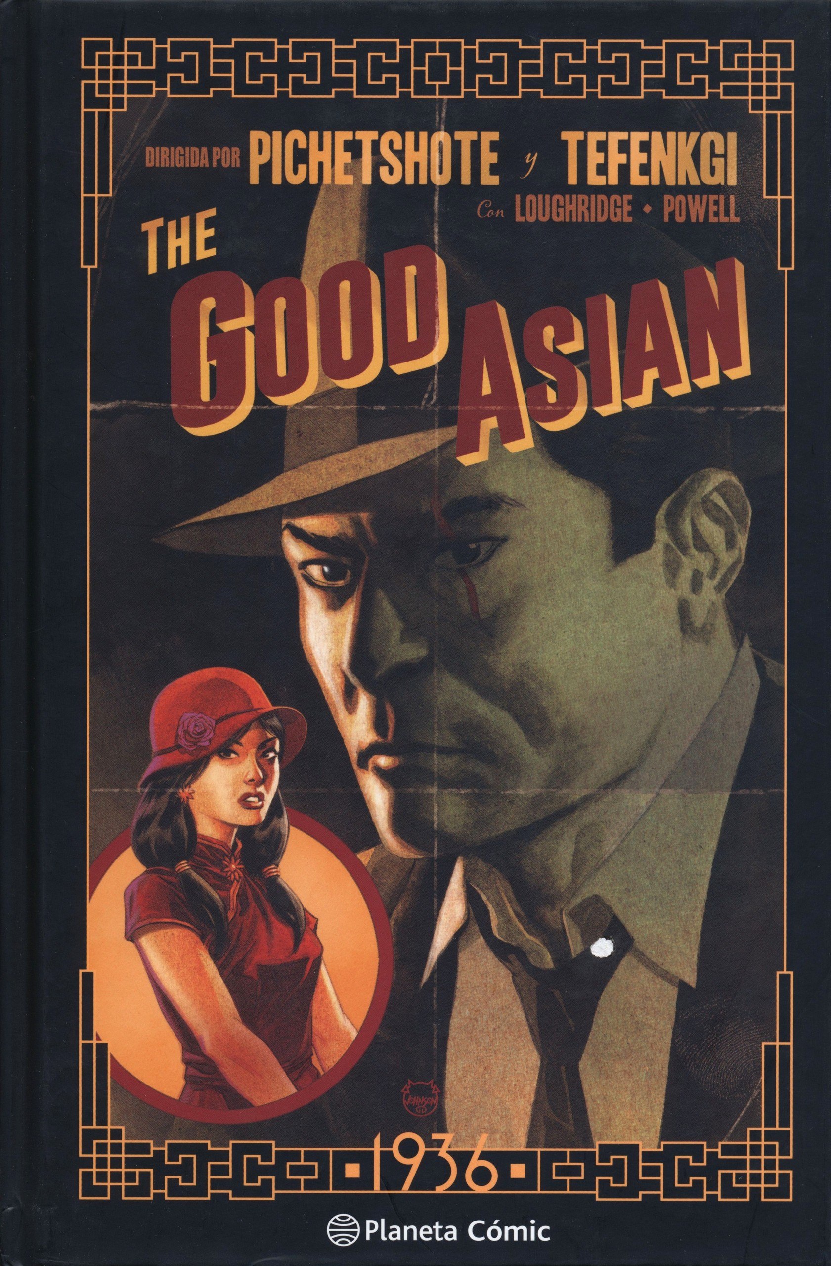 Portada ampliada de The Good Asian