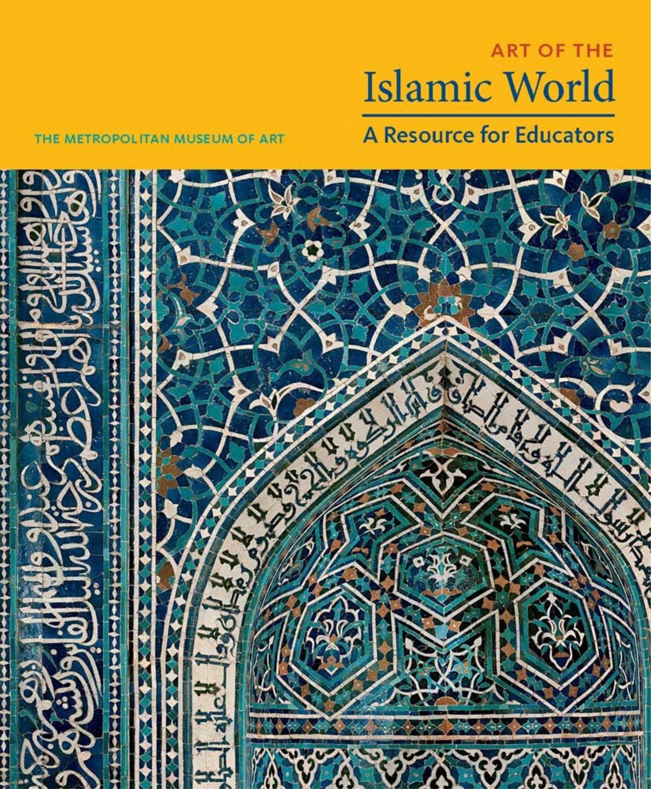 Portada ampliada de Art of the Islamic World