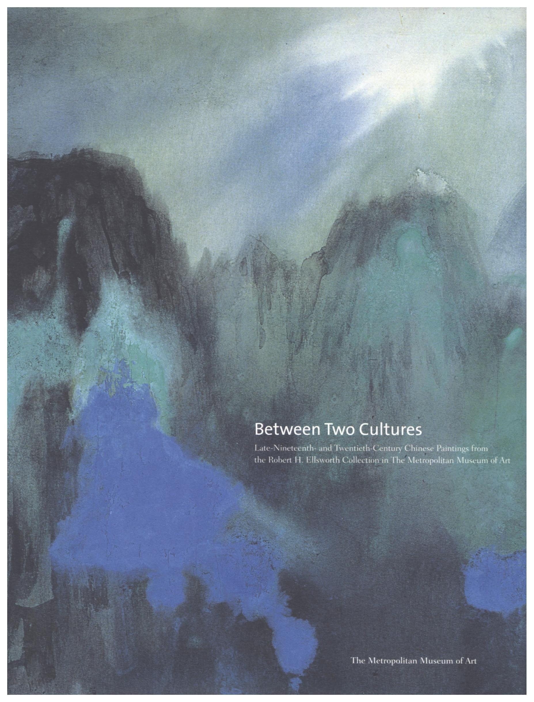 Portada ampliada de Between Two Cultures